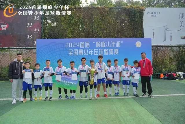 职业教育新增27个专业，什么产业缺人，就设什么专业